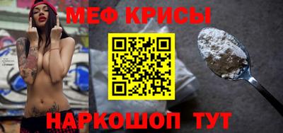 герыч Кимры