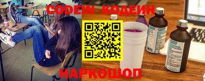 герыч Кимры