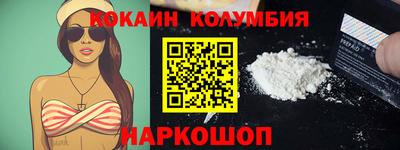 герыч Кимры