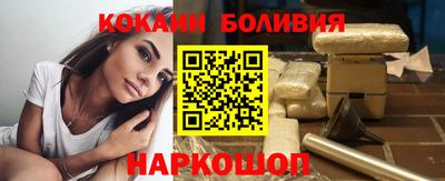 прущие крисы Кингисепп