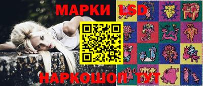 прущие крисы Кингисепп