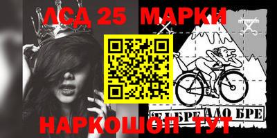 герыч Кимры