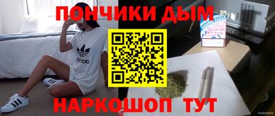 герыч Кимры