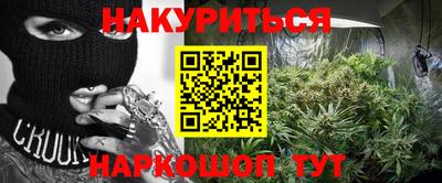 герыч Кимры