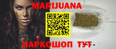 прущие крисы Кингисепп