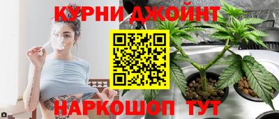 кокаин перу Кинель