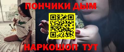 кокаин перу Кинель