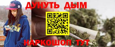 герыч Кимры