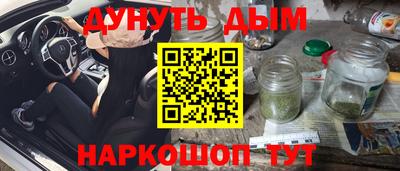 герыч Кимры