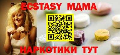 прущие крисы Кингисепп