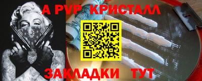 герыч Кимры