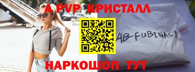 герыч Кимры