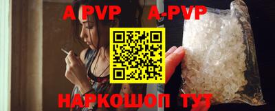 прущие крисы Кингисепп