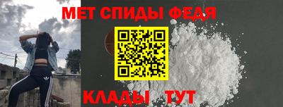 прущие крисы Кингисепп