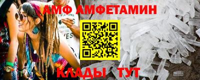 герыч Кимры