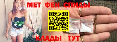 кокаин перу Кинель