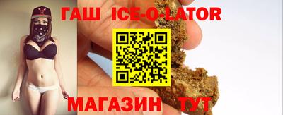 прущие крисы Кингисепп