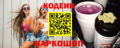 прущие крисы Кингисепп