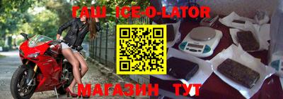 герыч Кимры