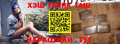 герыч Кимры