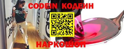 герыч Кимры