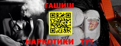 прущие крисы Кингисепп