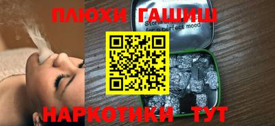 прущие крисы Кингисепп