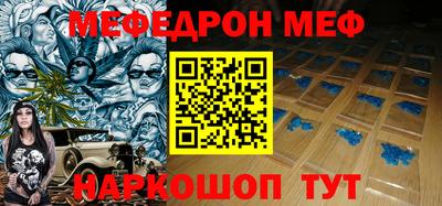 прущие крисы Кингисепп