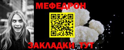 герыч Кимры